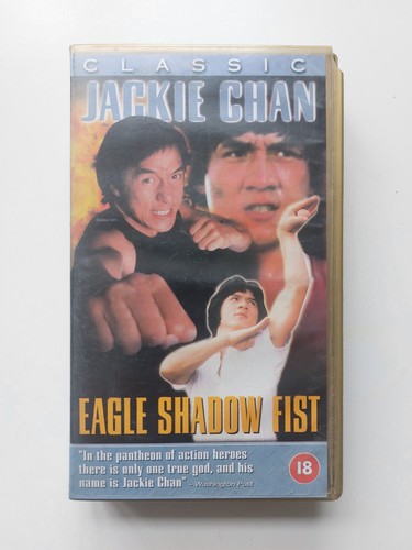 Jackie chan eagle shadow - shadow, fist