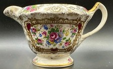 James Kent Pompadour Creamer
