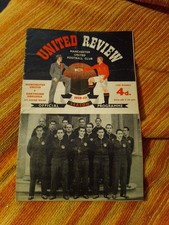 1956 MANCHESTER UNITED MAN UTD