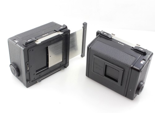 Bronica etr 6x4 - 6x4.5, back