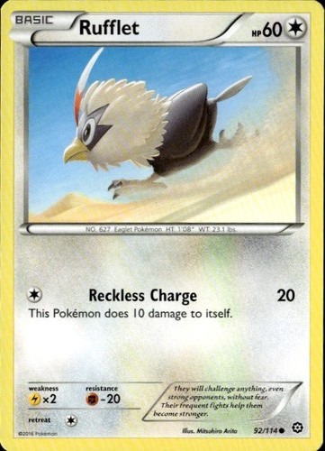 Rufflet common sts - rufflet, steam