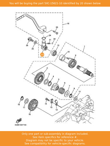 Yamaha boss kick crank - yamaha,