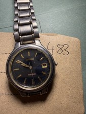 Seiko Titanium Quartz Date