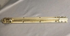 LARGE BARE BRASS BOLT & KEEP 31 CM IN LENGTH 