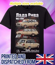 Retro Lada Riva Vaz Tuner