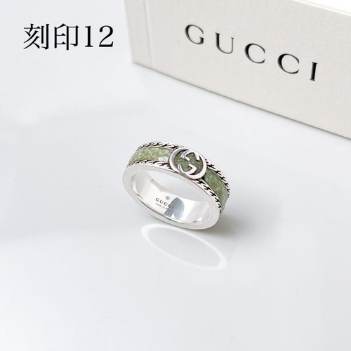 Gucci interlocking enamel - interlocking, g