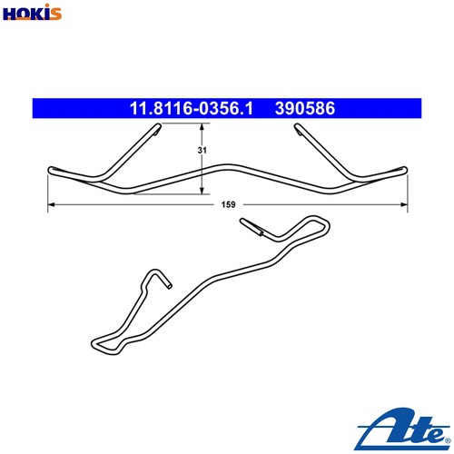 Spring brake caliper - spring,