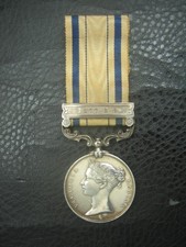 SCARCE SOUTH AFRICA  1879 ZULU