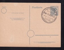 Joint Edition GA-P 962 Hamburg