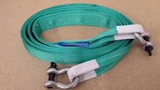 RECOVERY ROPE STRAP - TOWING