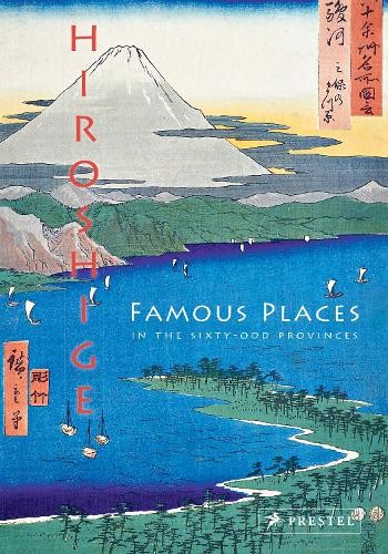 Hiroshige anne sefrioui - hiroshige, by