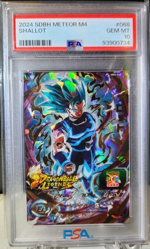 Psa super dragon ball - 10,