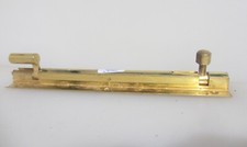 Vintage Brass Door Lock
