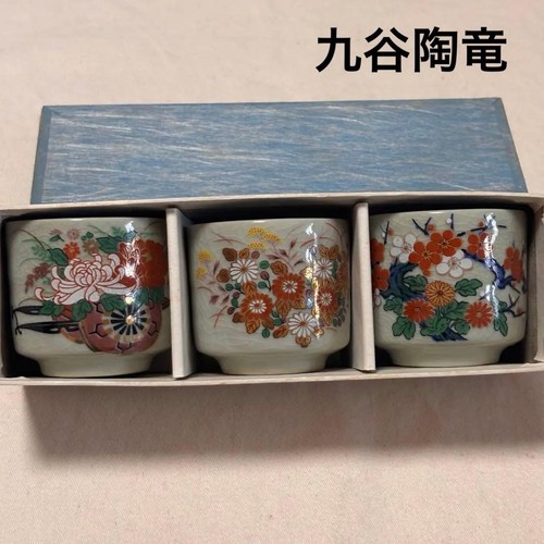 Kutani toyo flower pattern - kutani,