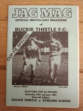 Buckie Thistle v Stirling Albion 24.01.81 Scottish Cup