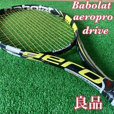 Babolat aeropro drive G2