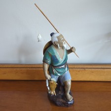 Vintage Chinese Fisherman