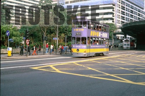 35mm slide hong - 35mm,