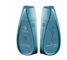 Nanokeratin RE invent