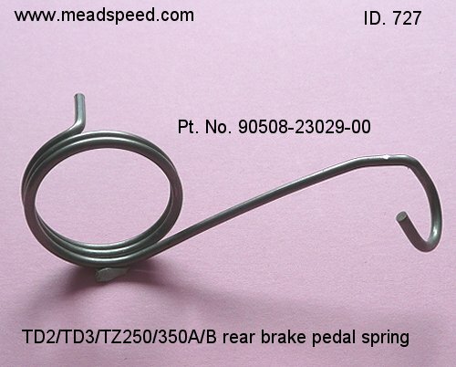 Td2 brake pedal - td2,