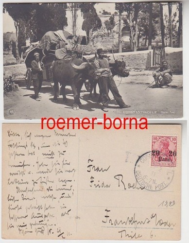 82045 photo postcard - 82045,