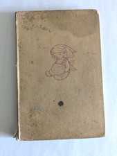 Teddy Robinson Himself   By