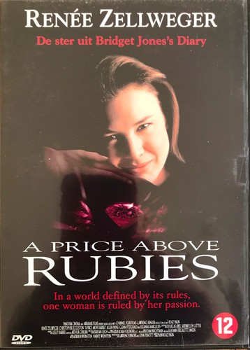 Price above - price,