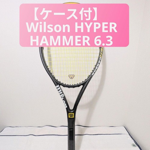 Wilson hyper hammer 3 - wilson,