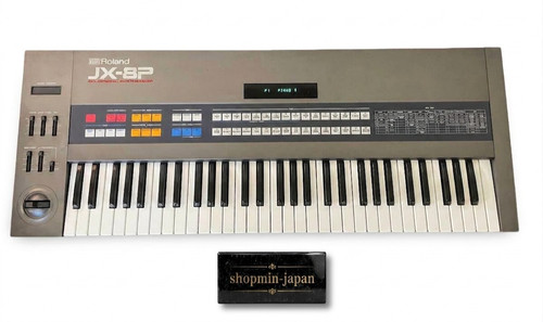 Roland vintage analog - jx-8p,