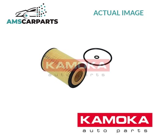 Engine oil filter f117601 - oil,