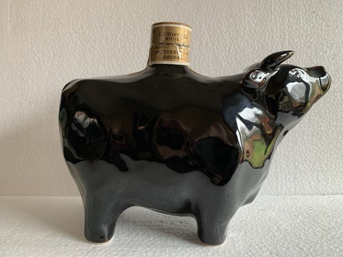 Rare suntory old - rare,