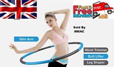 New Hula Hoop Fitness Exercise ABS Workout Gym Professional Weighted BLUE & GREY