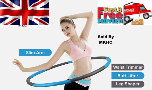 New hula hoop fitness - hoop, exercise