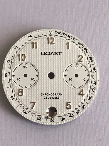 Poljot chronograph cal 3133 - poljot,