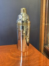 vintage silver plated cocktail