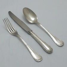 RUBANS Design Christofle