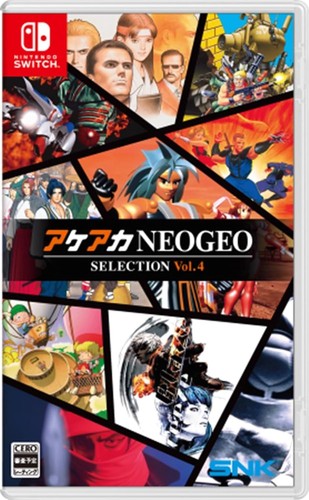 Aca neo geo selection - neo,
