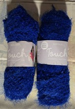 Sirdar Touch Blue Yarn 2