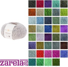 Rowan felted tweed all - tweed, ****all