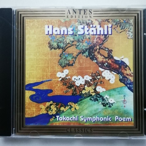 Music hans stähli chris - music, by