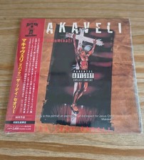 2pac Obi Japan Brand New