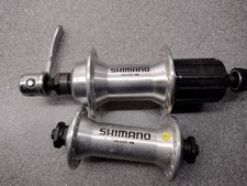Shimano HB-2200, FH-2200 hub