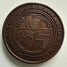 England Masonic Token -