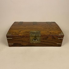 Oriental Wooden Box Trinket