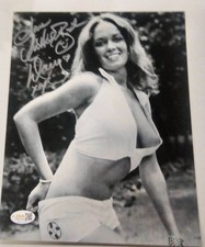Catherine Bach Daisy Duke