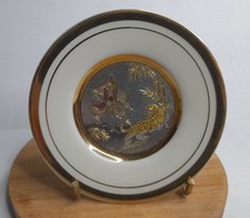 Art Of Chokin Miniature Plate