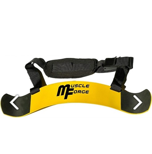 Arm blaster biceps isolator - blaster,