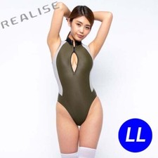 REALISE  Color Panel Swimsuit