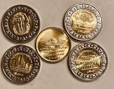 Egyptian Pound Coin Set/ Treasure 14- Tutankhamun+ 4 Coins