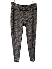 Sweaty Betty Reversible